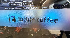 Luckin Coffee Cooperate With Esports EDG