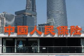 People's Insurance of China