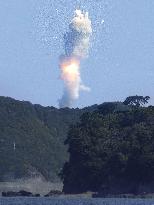 Space One rocket explodes after liftoff