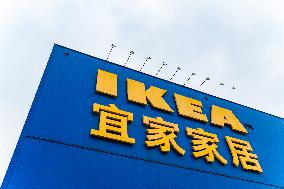 A IKEA Store in Chongqing