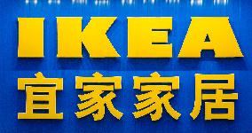 A IKEA Store in Chongqing