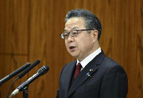 Japan parliament ethics panel on funds scandal