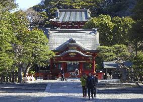 Tsurugaoka Hachimangu shrine