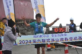 Mount Fanjing Climbing Race in Tongren
