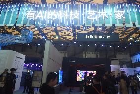 2024 AWE Held in Shanghai