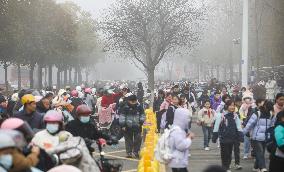 Thick Fog Hit Huai'an