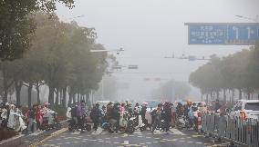 Thick Fog Hit Huai'an