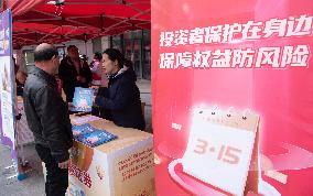 Consumer Rights Advocacy in Haian