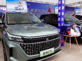 An New Energy Auto Show in Yichang