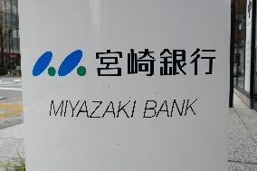 Signboard and logo of Miyazaki Bank