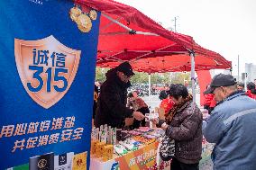 Consumer Rights Advocacy in Haian
