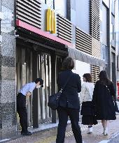 System glitch at McDonald's stores across Japan