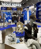 Baseball: Seoul ahead of MLB games
