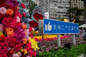 Hong Kong Flower Show 2024