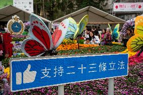 Hong Kong Flower Show 2024