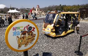 Cat Bus starts operating in central Japan park