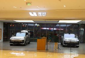 A Li Auto Store in Yichang