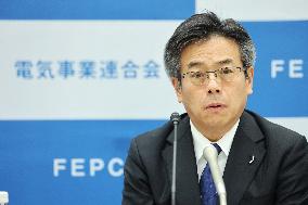 Press Conference on the Change of Chairman of the Federation of Electric Power Companies of Japan