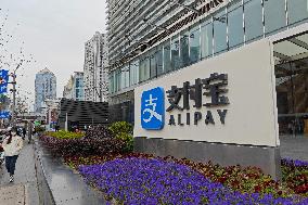 Alipay Tower