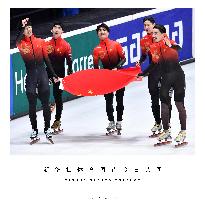 (SP)XINHUA SPORTS TOPSHOT