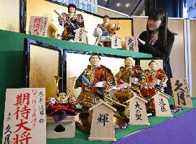 Baseball: Samurai dolls of Dodgers' Ohtani, Yamamoto