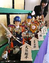 Baseball: Samurai dolls of Dodgers' Ohtani, Yamamoto