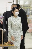 Japan Crown Princess Kiko