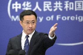 China Foreign Ministry new spokesman Lin Jian