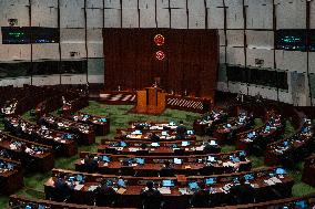 Hong Kong Legislative Council Safeguarding National Security Bill