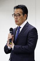 Talks between Japan opposition party, labor organization