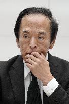 BOJ ends negative rate policy
