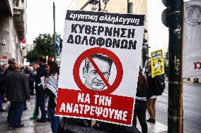 Protest On International Day For The Elimination Of Racial Discrimination In Athens, Greece
