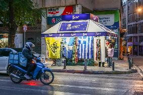 Daily Life In Athens, Greece