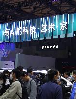 SAMSUNG Booth at AWE2024 in Shanghai