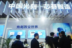2024 SEMICON CHINA Held in Shanghai
