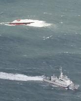 S. Korean chemical tanker capsizes off western Japan