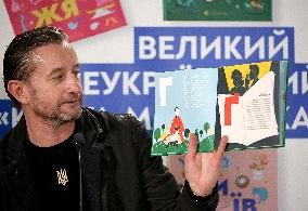 Presentation of book dedicated to Kharkiv