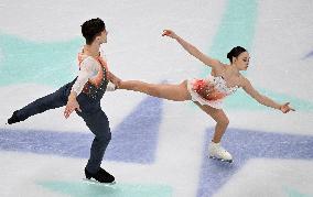 ISU World Figure Skating Championships - Montreal