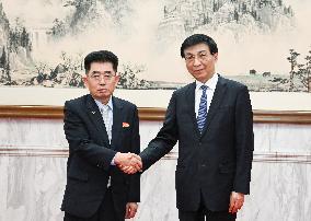 CHINA-BEIJING-WANG HUNING-DPRK-DELEGATION-MEETING (CN)