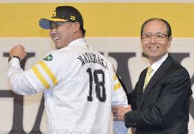 Baseball: Daisuke Matsuzaka