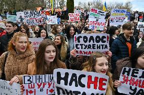 Students of Ukrainian Academy of Printing hold a rally