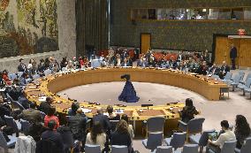 U.N. session on U.S.-proposed Gaza resolution
