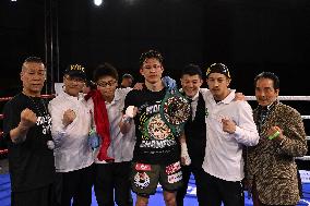 Magnesi (ITA) v Rikiishi (JAP) - World Silver WBC