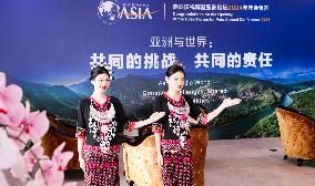 CHINA-HAINAN-BOAO FORUM FOR ASIA-PREPARATION (CN)