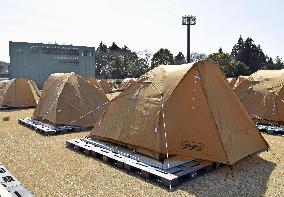 Tents for volunteers in quake-hit central Japan city