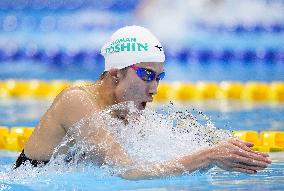 Swimming: Olympics qualifying trials