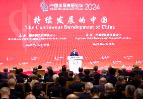 CHINA-BEIJING-LI QIANG-CHINA DEVELOPMENT FORUM 2024-OPENING CEREMONY(CN)