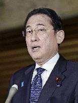 Japan PM Kishida