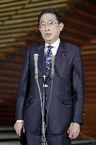 Japan PM Kishida