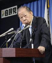 LDP heavyweight Nikai at press conference